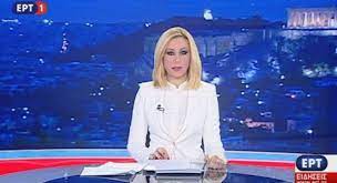 Η νάνσυ ζαμπέτογλου και ο θανάσης αναγνωστόπουλος επιστρέφουν στις οθόνες μας με νέο ανανεωμένο concept και. Ananewmeno To Kentriko Deltio Eidhsewn Ths Ert1 Newsnowgr Com