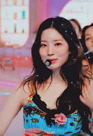 Twice of Dahyun
