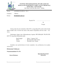 Surat pemberitahuan kegiatan resmi adalah sebuah surat yang isinya berupa pemberitahuan kepada beberapa pihak tertentu berkenaan surat pemberitahuan termasuk kedalam surat resmi. Surat Pemberitahuan Mtq