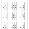 Some of the worksheets displayed are subtraction, double digit subtraction regrouping work, subtraction work 2 digit minus 2 digit subtraction, subtracting 2 digit numbers no regrouping, christmas addition. 1