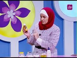 سميرة الكيلاني إزالة بقع العفن عن الملابس اقتصاد منزلي Youtube