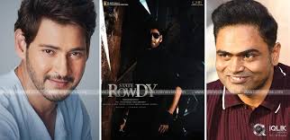 Vamshi paidipally confirmed also confirmed that thalapathy 66 will have an official launch once the second wave of the pandemic comes under control. Viral Poster Mahesh Babu S State Rowdy With Vamshi Paidipally