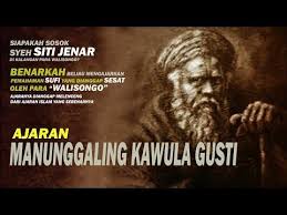 Maybe you would like to learn more about one of these? Misteri Ajaran Syeh Siti Jenar Manunggaling Kawula Gusti Konon Sejarah Yang Di Kaburkan Youtube