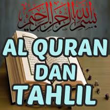 Maybe you would like to learn more about one of these? Al Quran Tahlil For Pc Mac Windows 7 8 10 Free Download Napkforpc Com