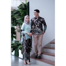 Dengan brokat yang cantik membuat penampilan kalian sangat serasi. Jual Gamis Tunangan Couple Terbaru Lazada Co Id