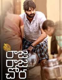 However, the film is a decent entertainer. Rxsjidgkx04dm