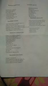 Check spelling or type a new query. Rpk Kereta