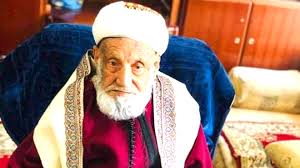 هناك خاصية للبحث عبر الكلمة حيث يقوم البرنامج باستعراض الاسئلة او حتى. Smmodem92volim