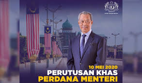 The movement control order (mco) is extended for another two weeks announced senior minister (defence). Will Mco Be Extended Pm To Make An Announcement At 2pm Tomorrow Asia Newsday