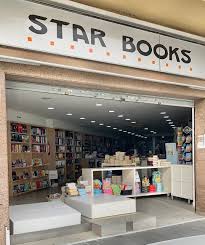STAR BOOKS GAVÀ