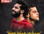 القصة / التفاصيل الصغيرة يتعاون ضابطي الشرطة ديريك وباكستر في مهمة لتعب. ÙÙŠÙ„Ù… Ø±Ø§Ù…Ù‰ Ù…Ø§Ù„Ùƒ The Little Things ÙŠØ­Ù‚Ù‚ 4 8 Ù…Ù„ÙŠÙˆÙ† Ø¯ÙˆÙ„Ø§Ø± Ø¨Ø£ÙˆÙ„ Ø£Ø³Ø¨ÙˆØ¹ Ø¹Ø±Ø¶ Ø§Ù„ÙŠÙˆÙ… Ø§Ù„Ø³Ø§Ø¨Ø¹