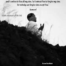 The wedding anniversary is one of the most important days of one's life. Happy Arafat Day To All Muslims Around The World Islam For Muslims 2 Nigeria