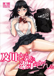 ハイキュー!!】及川さんと潔子さん - 同人誌 - エロ漫画 momon:GA（モモンガッ!!）