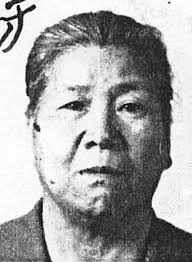 Fuyu Kanzaki Okubo (1884-1974)