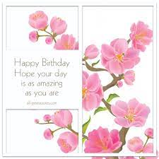 Happy Birthday Cards For Facebook Free Happy Birthday Greeting Cards Happy Birthday Ecard Happy Birthday Greetings Happy Birthday Cards
