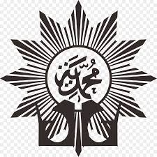 Download software, logo, wallpaper terlengkap ada disini. School Black And White Png Download 1600 1600 Free Transparent Muhammadiyah Png Download Cleanpng Kisspng