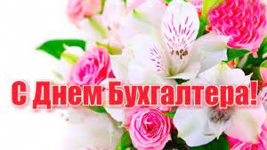 Jun 18, 2021 · например, 28 июня, помимо дня конституции, в украине будут отмечать день молодежи. Mfz0zlqxwdyynm