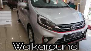Check spelling or type a new query. 2019 Perodua Axia Se Walkaround Youtube