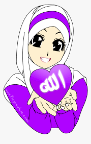 Kartun chibi muslimah comel dan lucu azhanco via azhan.co. Gambar Kartun Muslimah Warna Ungu Keren Gasebo Wallpaper Hijab Cartoon Hd Png Download Transparent Png Image Pngitem