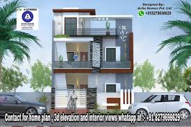 Modern Home Designs For 25 Feet By 50 Feet Plot Building Front Designs Residential Building Design House Front Door Design
