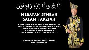 Dua yang tertua merupakan kembar, tunku soraya dan tunku sarina. Sultan Abdul Halim Muadzam Shah Diari Saiful Suatu Bingkisan Riwayat Hidup