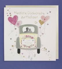 Glückwünsche standesamtliche hochzeit texte glückwunschkarten. Hochzeit Grusskarte Handmade Applikation Gluckwunsche Just Married Hochzeit Auto Mit Herzen 21x21cm Plus 3 Sticker Avancarte