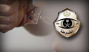 القبض على آسيوي قتل ستيني داخل سكنه بمكة Http Www Albiladdaily Com D8 A7 D9 84 D9 82 D8 A8 D8 B6 D8 B9 D9 84 Personalized Items Saudi Arabia Accessories