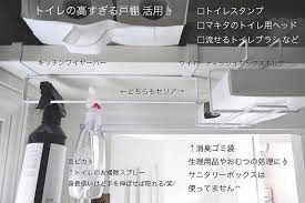 収納のお悩みを解決 絶対買いたい 100均神グッズ 7選 収納 100均 収納 アイデア