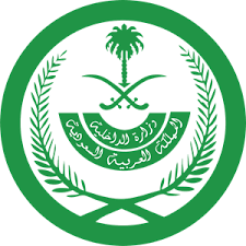 Search Saudi Police Logo Vectors Free Download