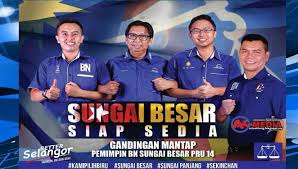 Calon pru14 dengan ikatan keluarga: Sungai Besar Di Hatiku D B Secara Rasminya Calon Calon Bn Sungai Besar Ke Pru14 P 093 Budiman B Mohd Zohdi N03 Dato Mohd Imran Tamrin N04 Lee Yee Yuan Facebook