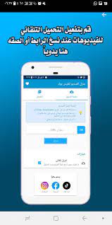 تسجيل دخول فيس بوك لايت. ÙÙŠØ³Ø¨ÙˆÙƒ ØªØ³Ø¬ÙŠÙ„ Ø§Ù„Ø¯Ø®ÙˆÙ„ Ø§Ù„Ù‰ ÙÙŠØ³ Ø¨ÙˆÙƒ Ù„Ø§ÙŠØª