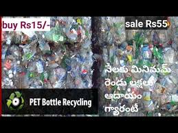 Recycling business ideas that you can start today from entrepreneur.com. Video How To Make Money In Telugu By Gold Recovery To Electronic Gadgets Business