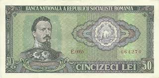 Pound sterling (gbp) and moldovan leu (mdl) currency exchange rate conversion calculator. Description Of 50 Lei 1966