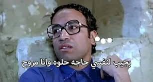 Hend Zaher (@zaher.hand) • Instagram photos and videos