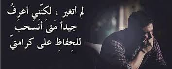 هناك عدة روابط قد تحتاجها كمستخدم فيس بوك للابلاغ عن مشكلة ما او لتغيير بعض البيانات الخاصة بك او حتى التواصل مع ادارة فيس بوك. Ø´Ø¹Ø± Ø¹Ù† Ø§Ù„Ø­Ø¨ ÙÙŠØ³ Ø¨ÙˆÙƒ Kalimat Blog