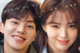 Park jae uhn finds dating a waste of time but likes to flirt. Song Kang And Han So Hee Are A Carefree Young Couple Looking For Love In Nevertheless Posters Gossipchimp Trending K Drama Tv Gaming News