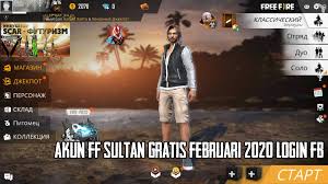 Akun Ff Sultan Gratis Februari 2020 Login Fb Jika sobat ingin sekali akun dari admin, bisa. akun ff sultan gratis februari 2020