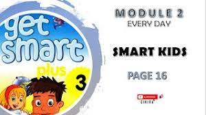 The book addresses the learning needs in mathematics such understanding and skills in computing considerable speed and. Smart Kids English Grade 3 Workbook Smartkids Dubai Khalifa