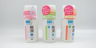 Maybe you would like to learn more about one of these? Kulit Halus Dan Lembap Dengan Hada Labo Gokujyun Series