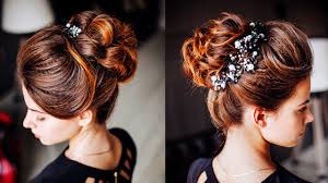 Looking for ways to make an easy messy bun? Easy Hairstyle Messy Bun With Ponytale Long Lenght Updo For Dark Hair Youtube