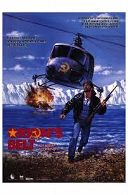 Orion S Belt Movie Posters From Movie Poster Shop This means the films have confirmed release dates; usd