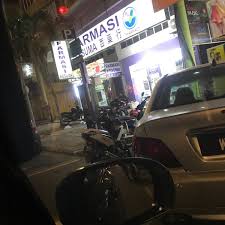 Trong suốt quá trình công tác, bà nhận được nhiều danh hiệu cao. Farmasi Kesuma Gombak Kuala Lumpur