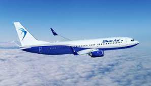 What tripadvisor travelers are saying about top airlines flying your route. Blue Air Launches 2020 Summer Schedule Aviation24 Be