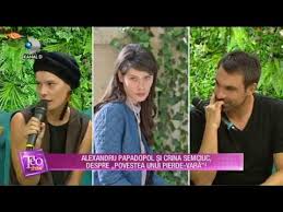 Petru este profesor de matematică la politehnică şi, în ciuda celor 42 de ani împliniţi, duce o viaţă lipsită de griji. Povestea Unui Pierde VarÄƒ Online Subtitrat In Romana