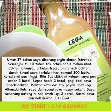 Bikin minuman dari lidah buayaaaaa segerrr | andriani mareth khasiat mahoni ini bikin kesehatan terjaga, silahkan dicoba ! Rz Tuah Jelita Shoppe Online Shoppe Jus Lega Pembersih Kolestrol Dan Pembuluh Darah