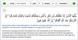 Read and learn surah hujurat 49:13 to get allah's blessings. Perhatikan Terjemahan Q S Al Hujurat Ayat 13 Berikut Wahai Manusia Sungguh Kami Telah Brainly Co Id