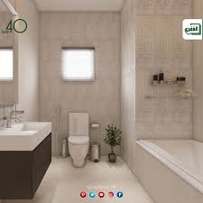 discover all its possibilities from our arte series for more information https www ghefari com ar arte bathtub alcove alcove bathtub