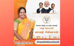 Karnataka by election results 2021 live: Zjj2kynavanl4m