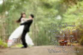 Husband Wife Romantic love Quotes Sayings | LinesCafe.com via Relatably.com