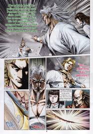 Intan malu dengan keadaan keluarganya, apatah lagi ibunya seorang yang buta disebabkan kemalangan maut. My Publications Kungfu Wang Wu Ji Episode 21 Pdf Page 6 7 Created With Publitas Com